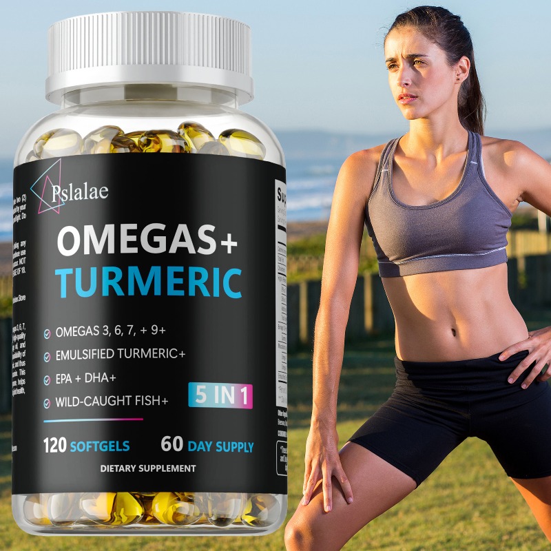 Turmeric Curcumin Capsule - Капсулы Omegas+ с куркумой - повышают