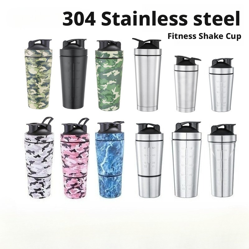 Protein Shaker Bottle - Шейкер для протеинового порошка из нержавеющей