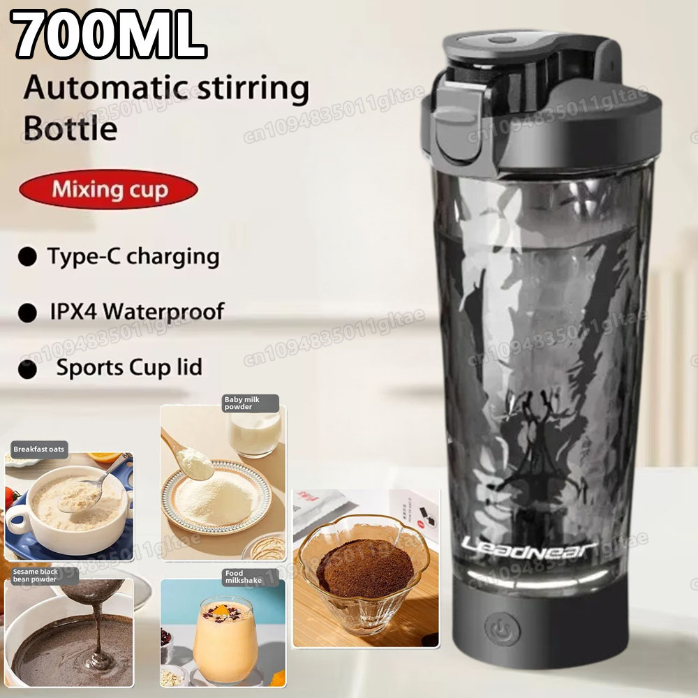 Protein Shaker Bottle - Новинка: Электрический автоматический шейкер для протеинового
