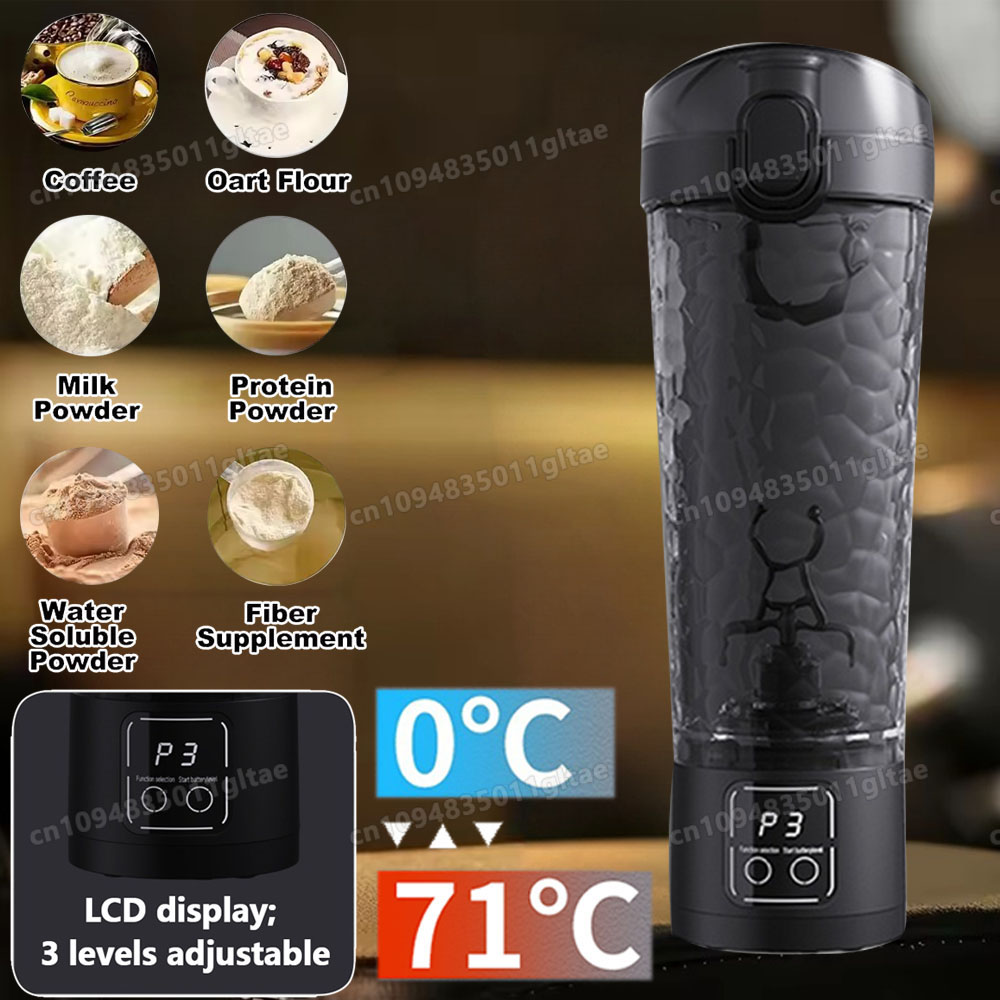 Protein Shaker Bottle - Новый автоматический миксерный стакан, 3-скоростной электрический