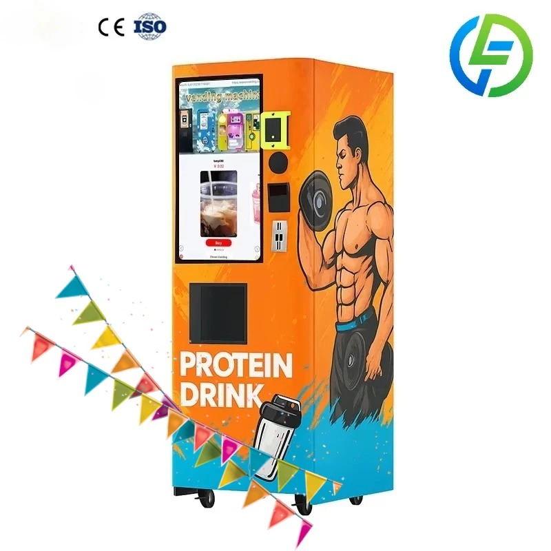 Fitness Nutrition Protein - Индивидуальный автоматический торговый автомат с протеиновым