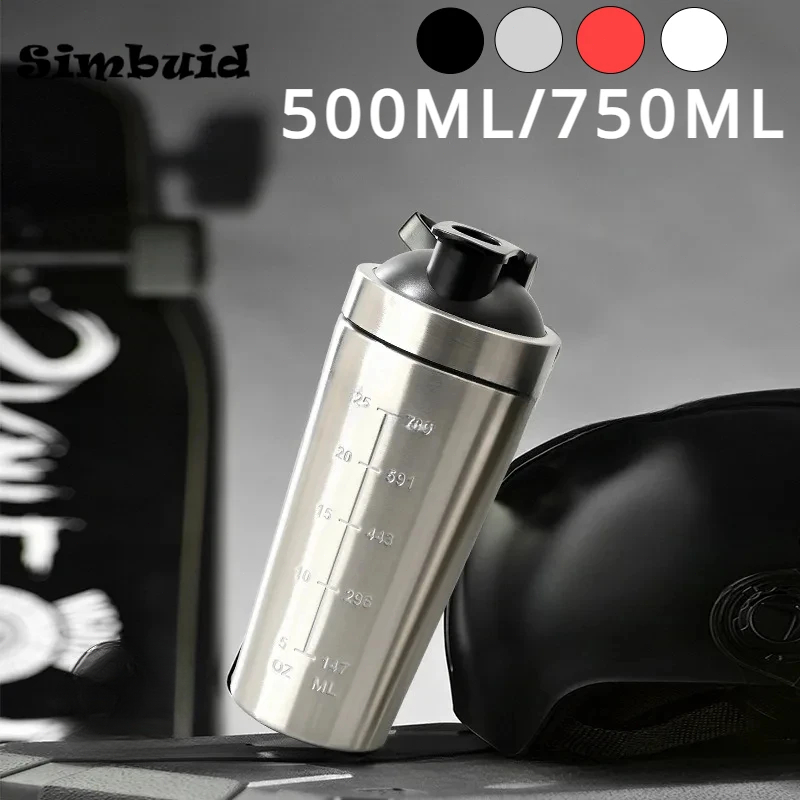 Protein Shaker Bottle - Шейкер для протеинового порошка из нержавеющей