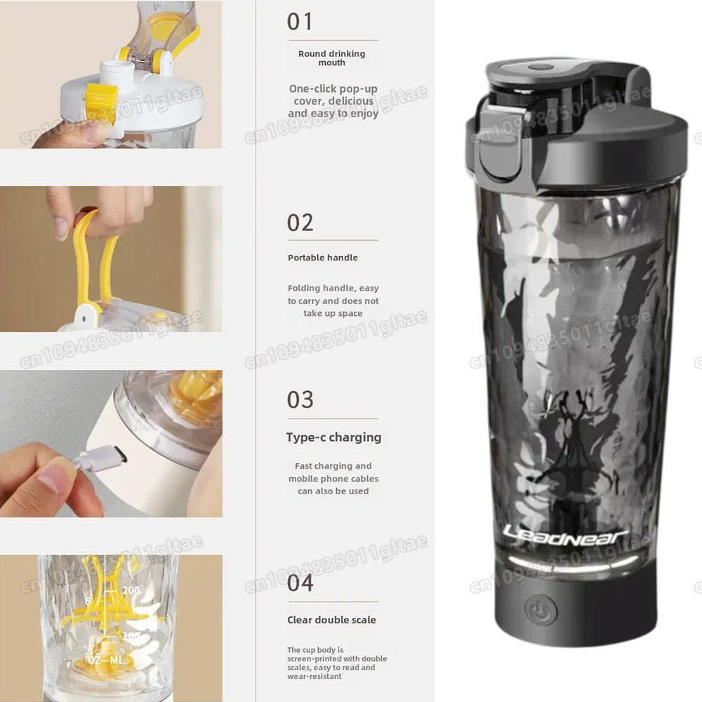 Новинка: Электрический автомат – обзор и цена Protein Shaker Bottle